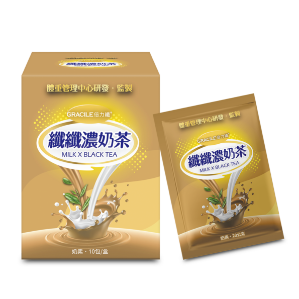 纖纖纖濃奶茶