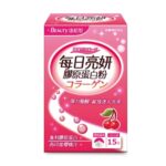 每日亮妍膠原蛋白粉
