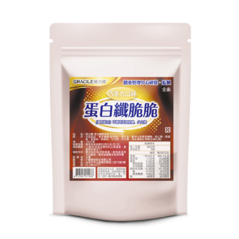 【倍力纖】蛋白纖脆脆-巧克力風味