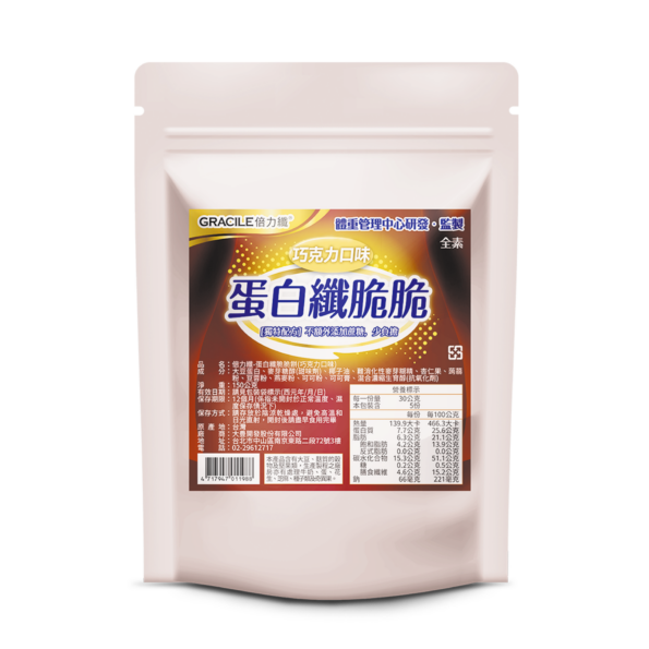 蛋白纖脆脆巧克力