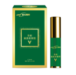 250103 全能葉黃素眼霜16ml 立體圖