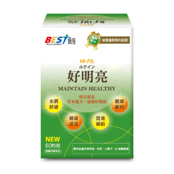 液態葉黃素膠囊