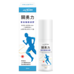 關勇力_50ml_紙盒+瓶子