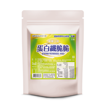【倍力纖】蛋白纖脆脆-檸檬風味