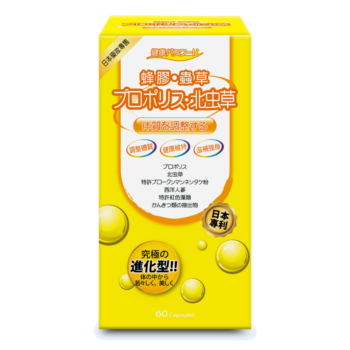 【健康密碼】強健-蟲草蜂膠(膠囊食品)