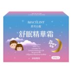 【sPPT®激光精粹】舒眠精華霜 (幼童)20包/盒