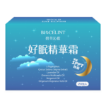 好眠精華霜-20入