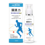 【sPPT®激光精粹】關勇力葡萄糖胺凝膠Plus120ML-擦的紅外線保健品