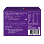 24-0530-倍佳-眠時差0時差-5日份立體盒