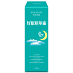100ml好眠盒+罐_