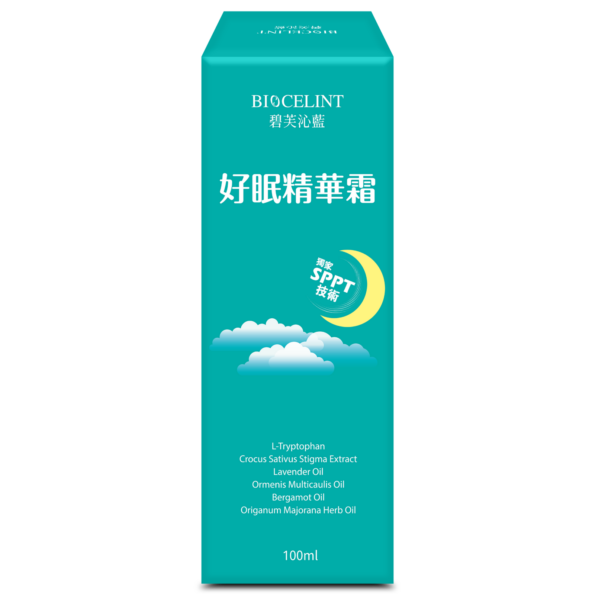 碧芙沁藍 好眠精華霜 100ml 1