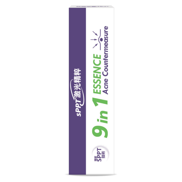 淨痘1號調理精華 紙盒
