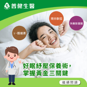 350x350px 封面