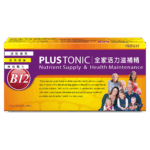 PROMAX-全家活力滋補精 -15ml(10入)-f