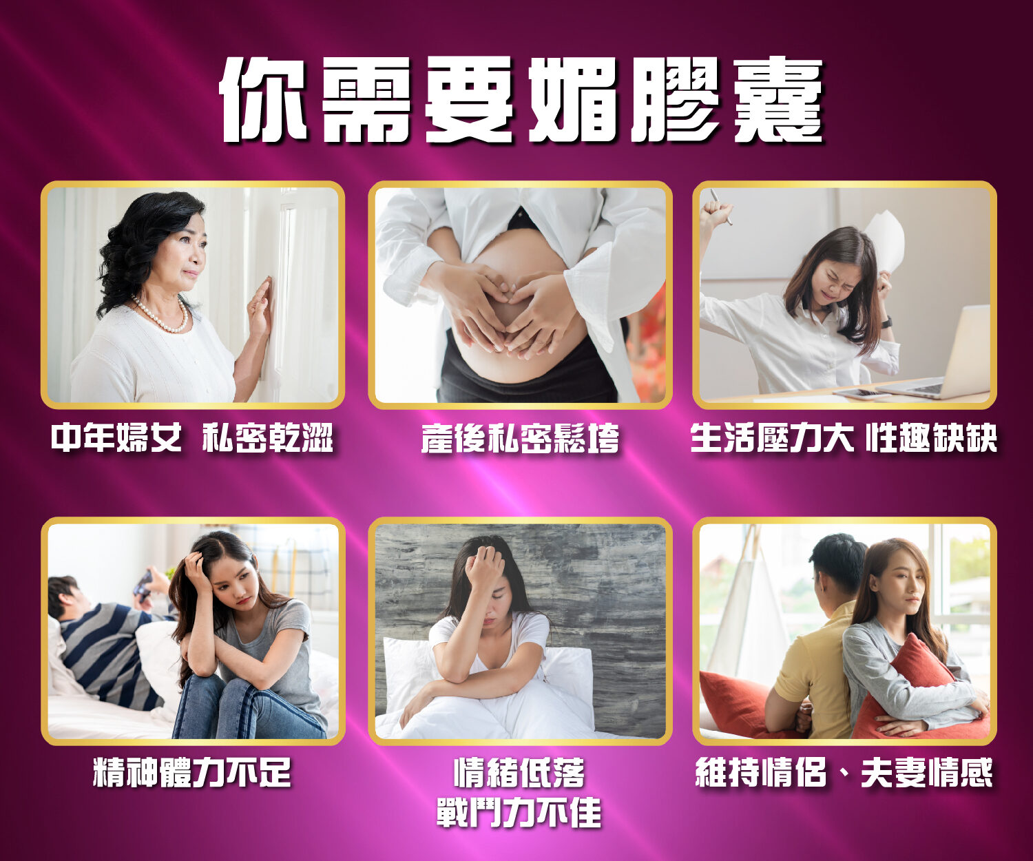 5 工作區域 1