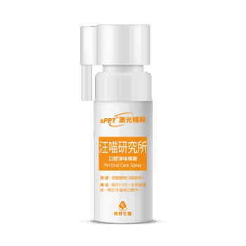 Product image 1080x1080 汪喵研究所