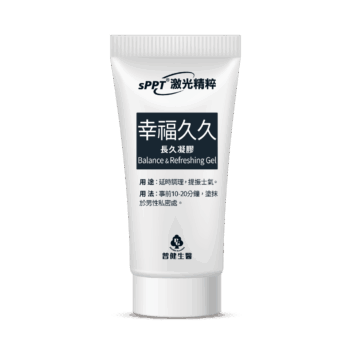 Product image 1080x1080 幸福久久